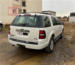 فورد إكسبلورر